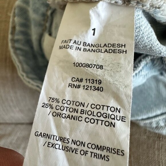 Garage Blue Jean Shorts with Distressed Raw Hem - Picture 7 of 7